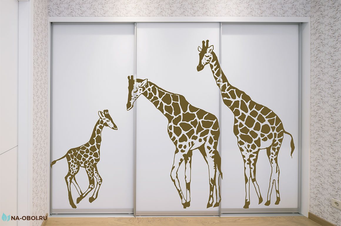 наклейки на зеркало шкафа с жирафами