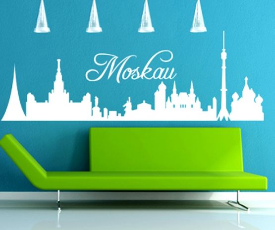 Панорамный вид Москвы