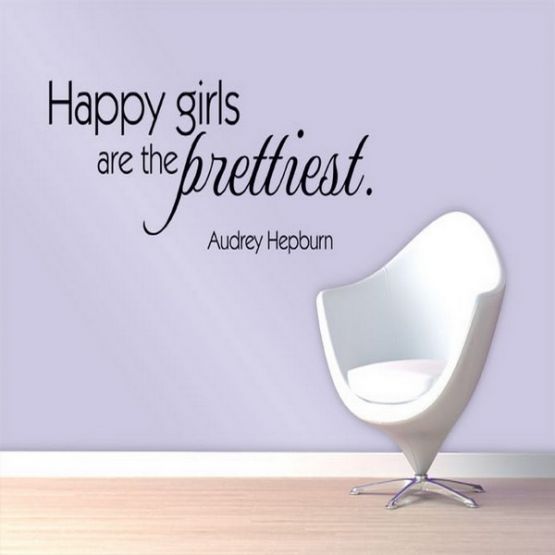 Счастливые девушки-самые красивые